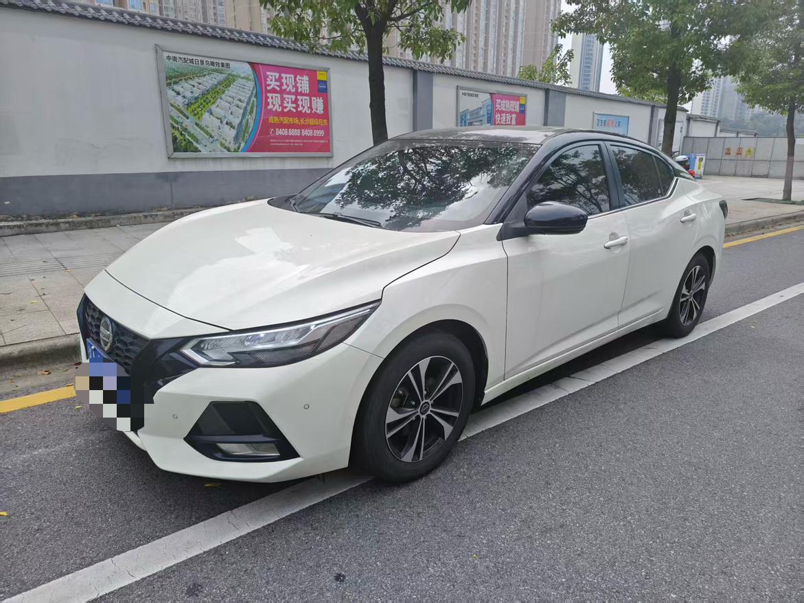 Nissan Sylphy CVT XE Comfort (1.6L) 2022
