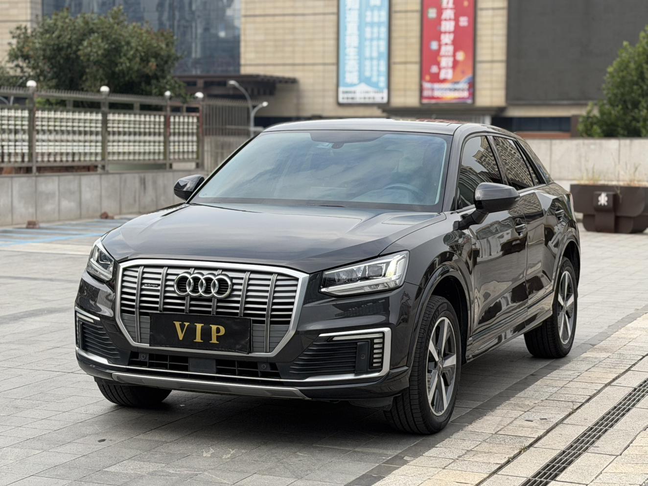 Audi Q2L Electric Intelligent Comfort (D0AD) 2021