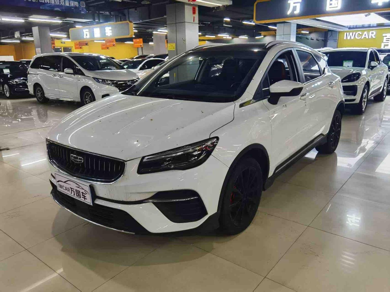 Geely Emgrand-S 2021