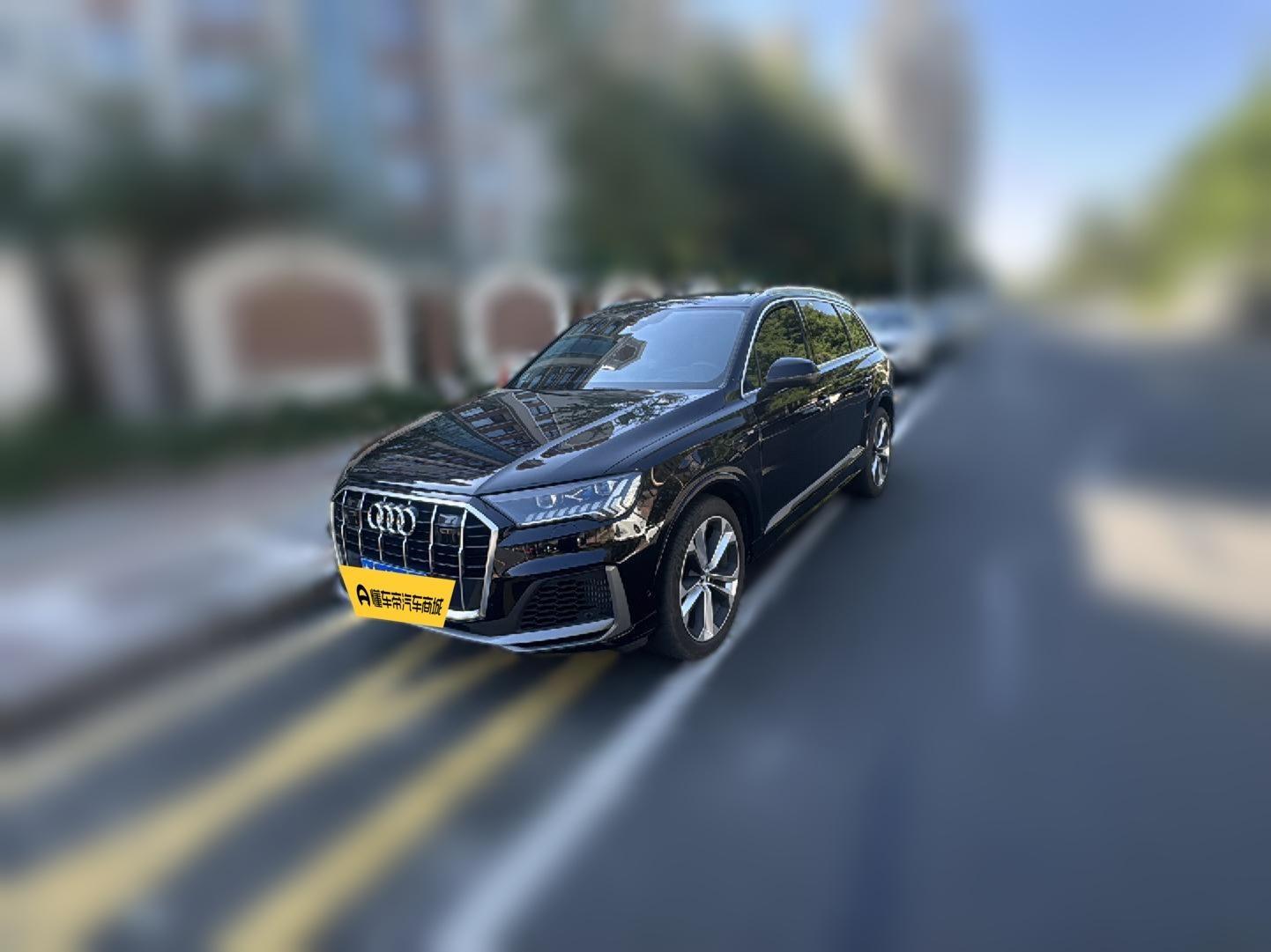Audi Q7 S line Prestige (3L) 2020
