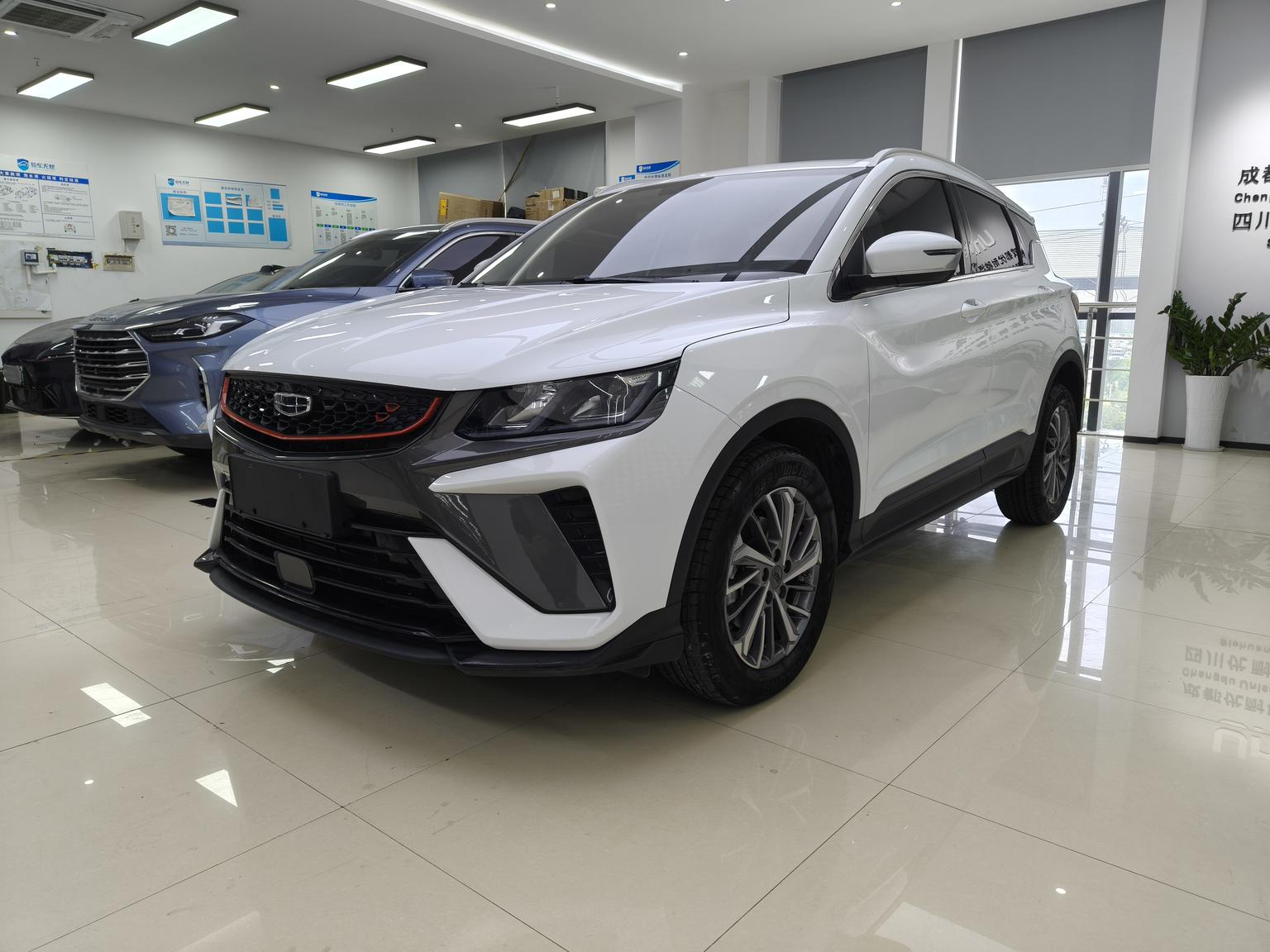 Geely Coolray 240T Manual Gold 2022