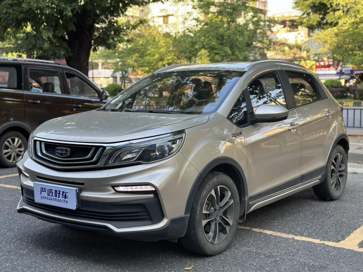 Geely Vision-X3 1.5L CVT Prestige 2019