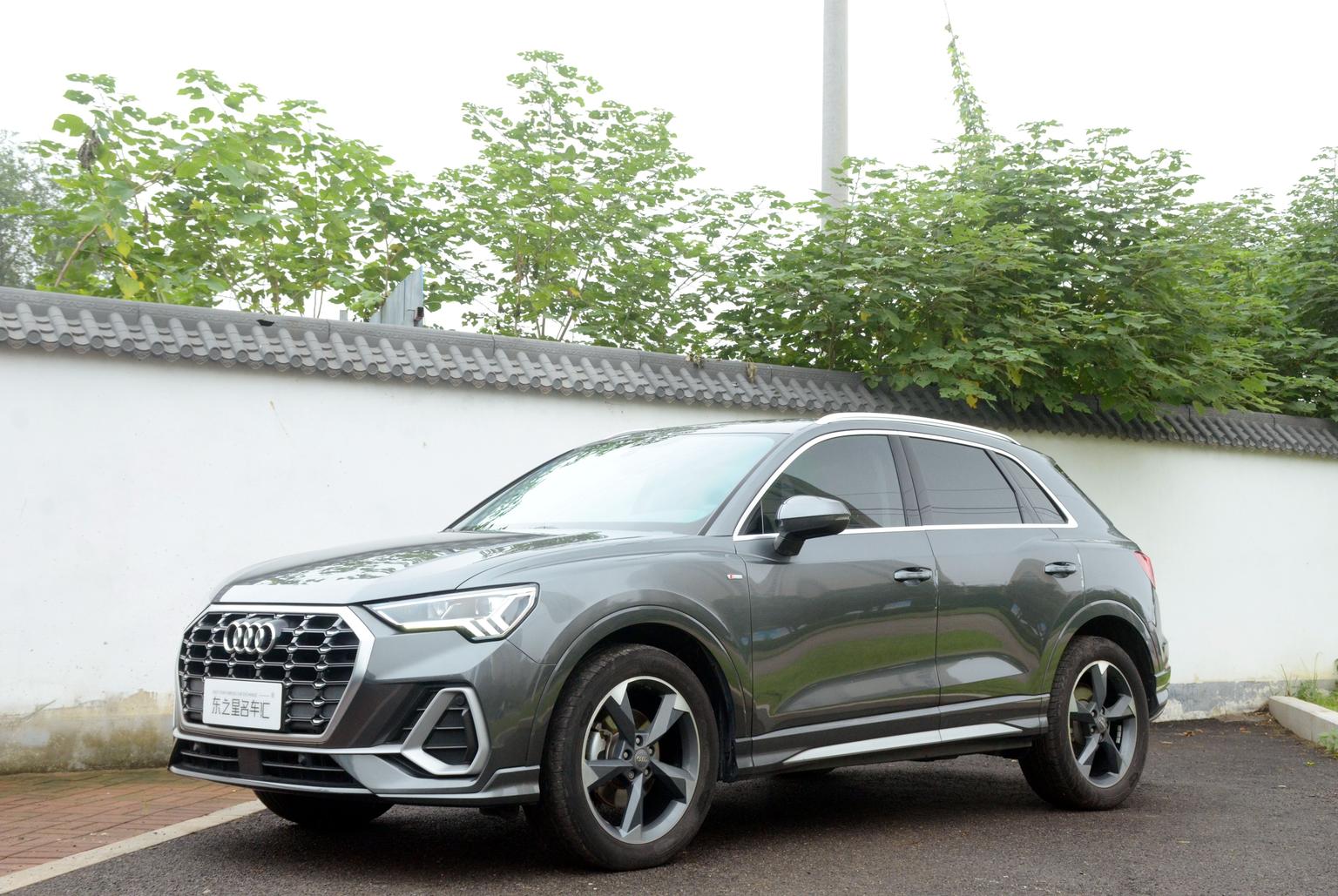 Audi Q3 35 TFSI Fashion Dynamic 2020