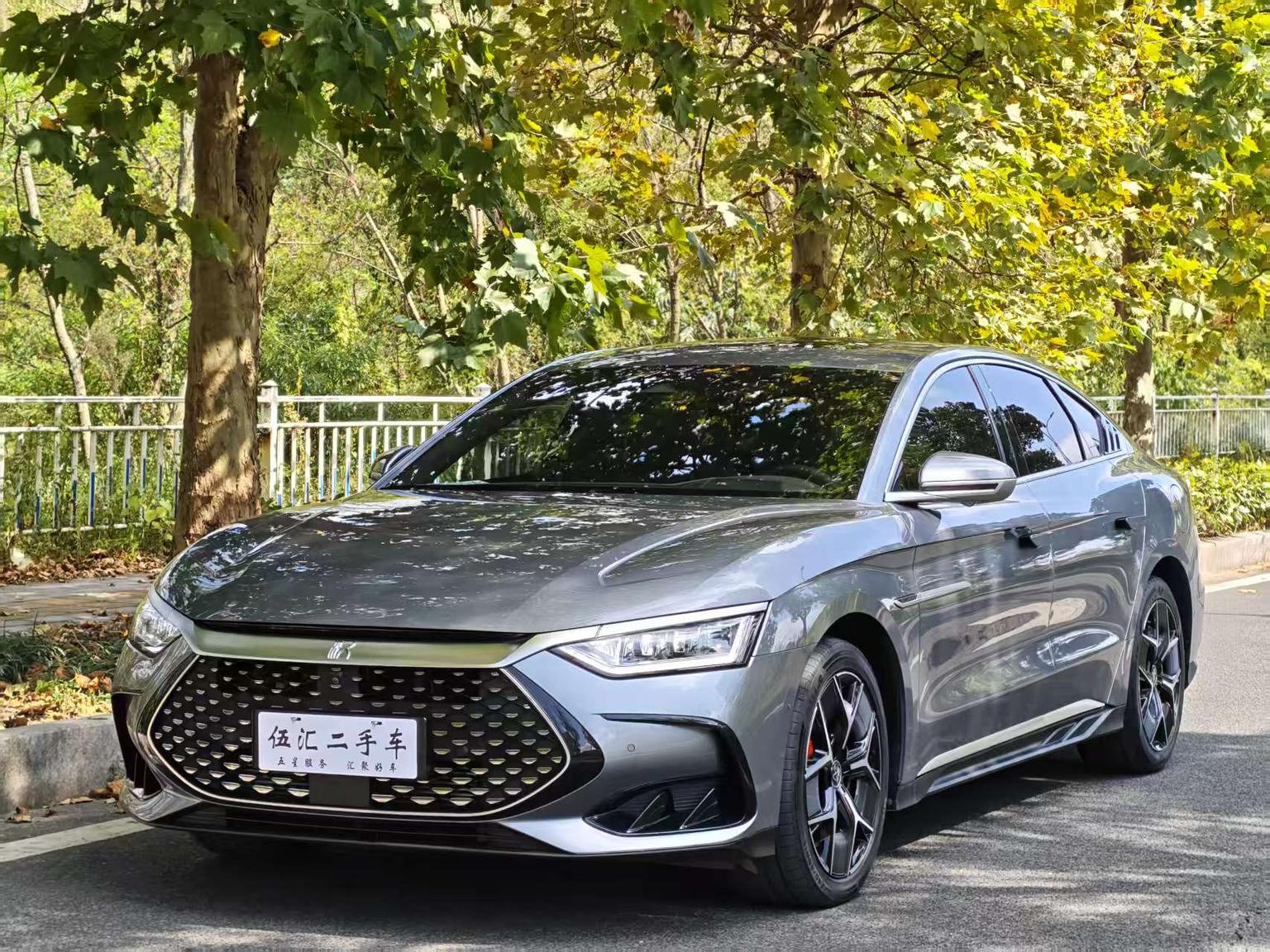 BYD HAN-DM DM-i 200KM Flagship 2023
