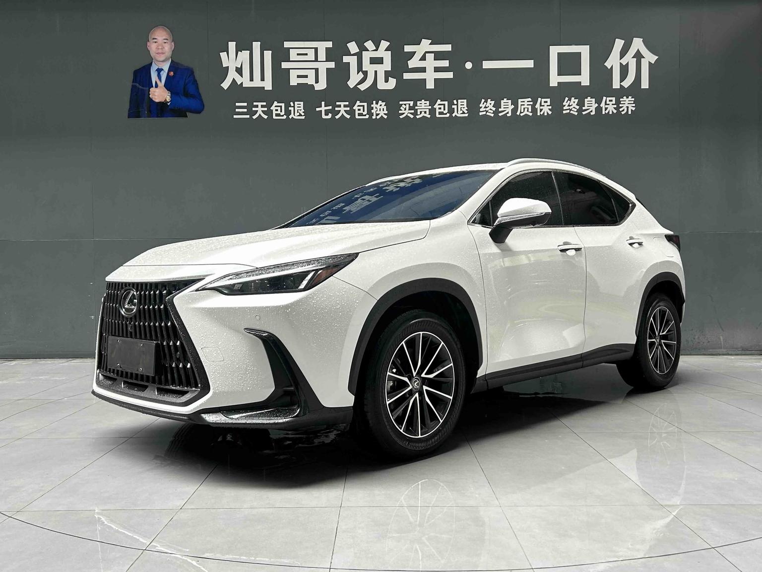 Lexus NX200 Speed Creation Edition FWD 2024