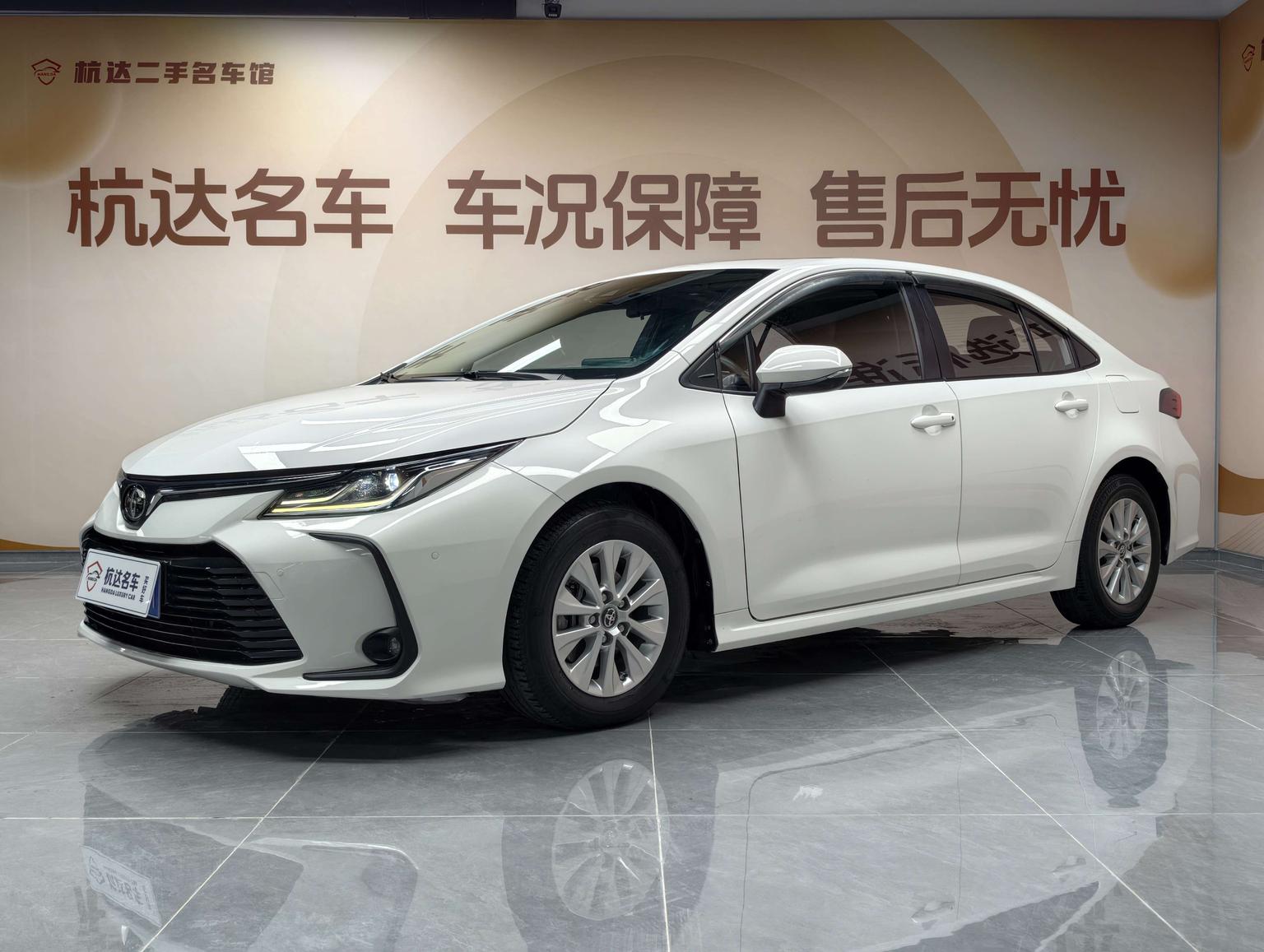 Toyota Corolla Elite 2021