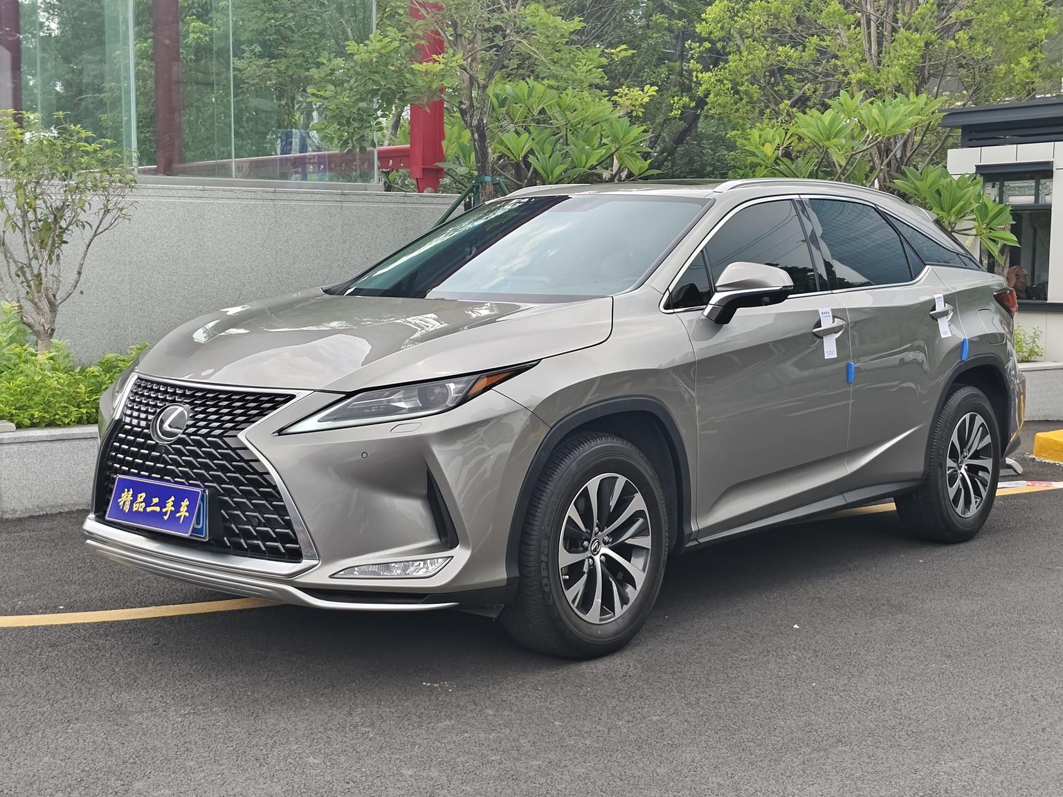 Lexus RX300 300 2WD Elite 2021