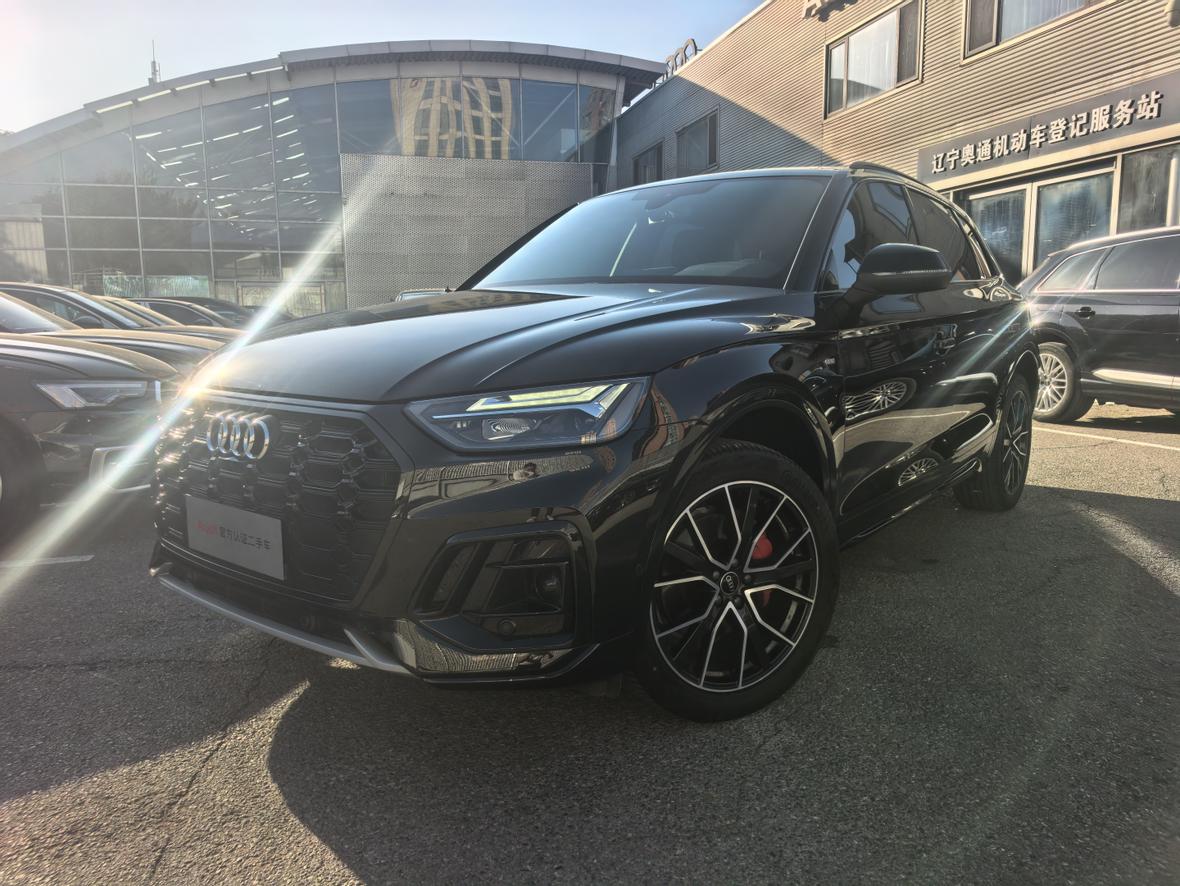 Audi Q5L 45 TFSI Luxury Dynamic 2025