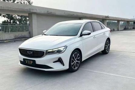 Geely Emgrand 4th Gen 1.5L CVT Luxury 2021