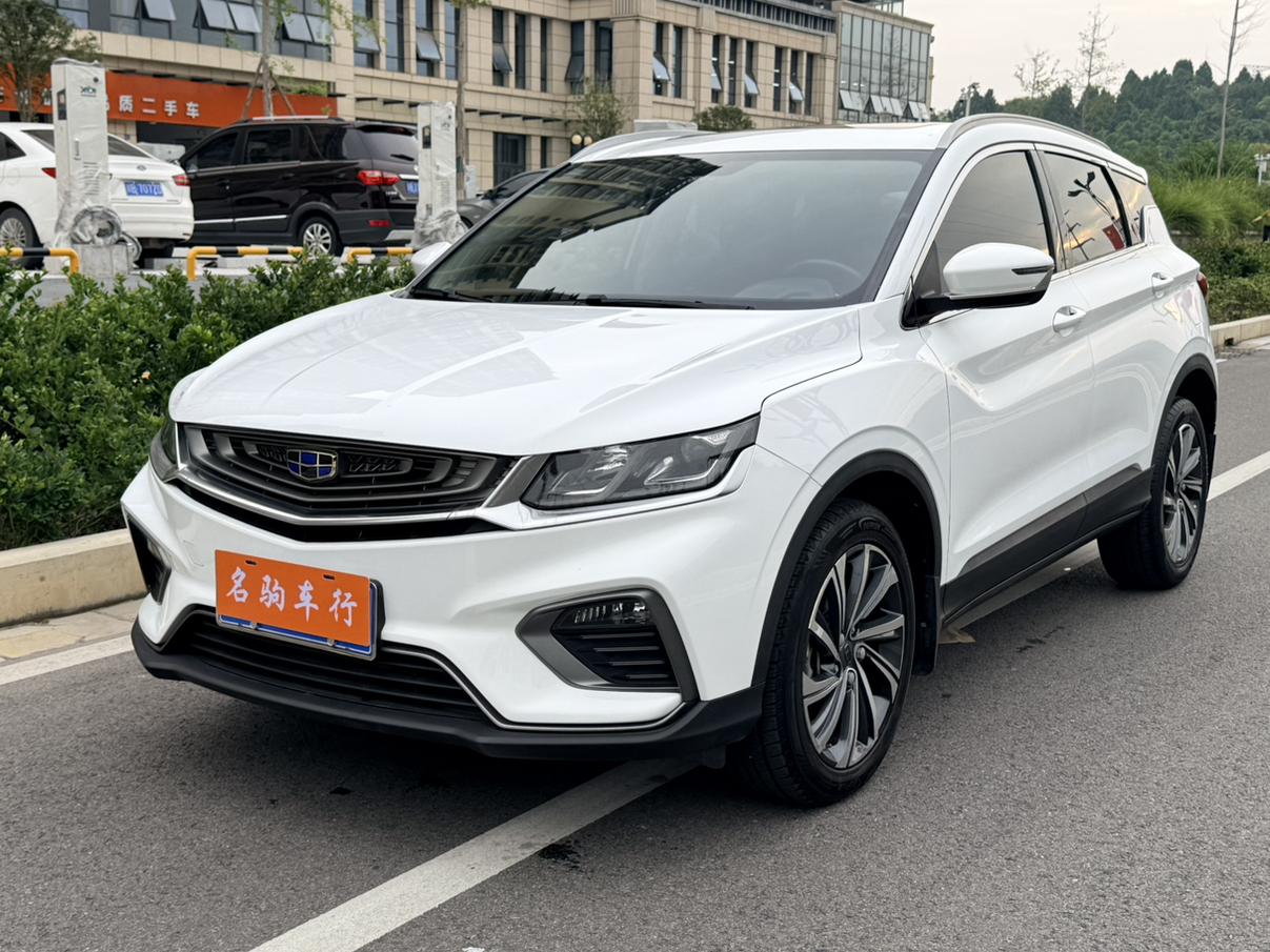Geely Coolray 260T DCT Knight China V 2019