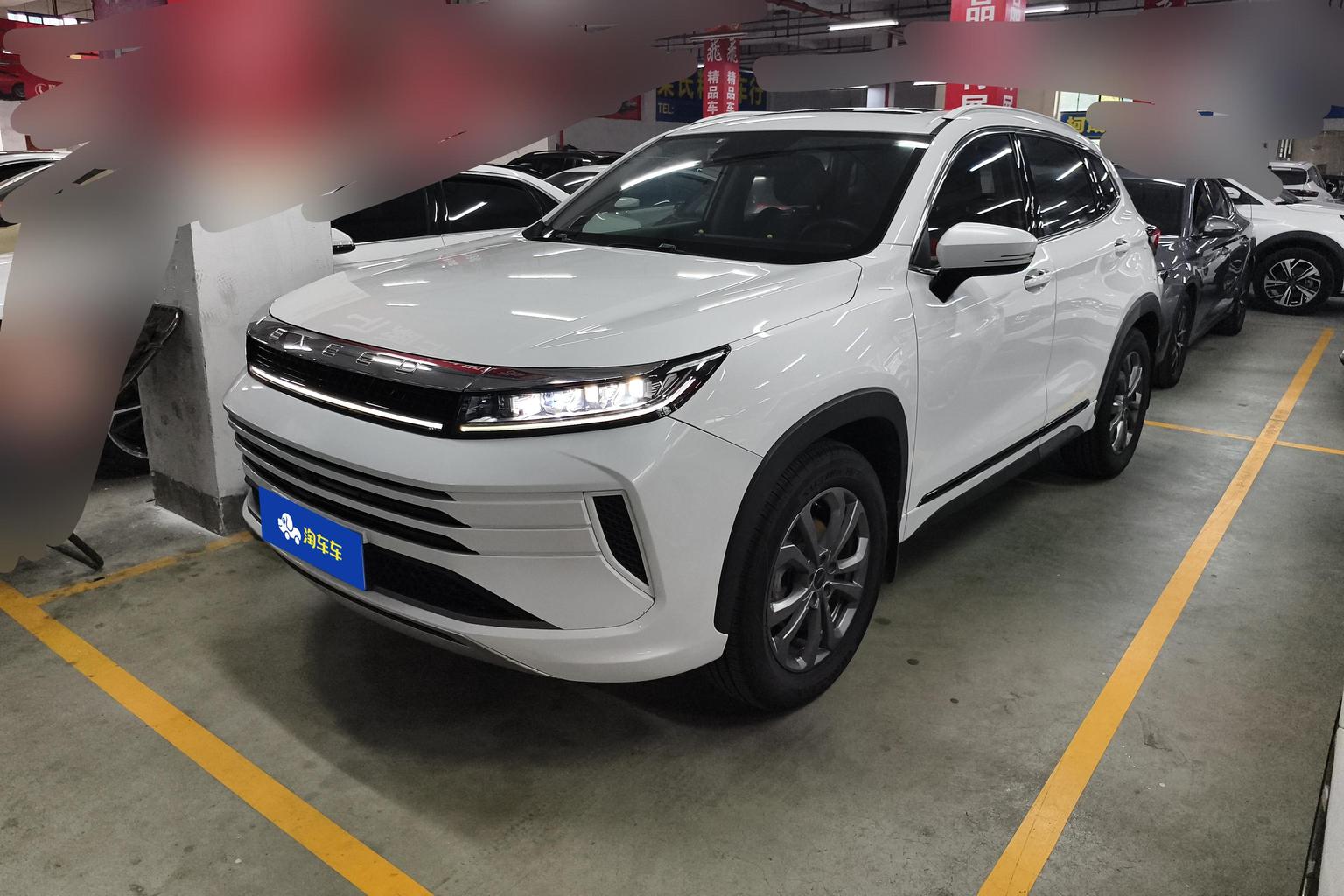 Exeed Zhuifeng Wave Edition 1.5T CVT Star Smart 2021