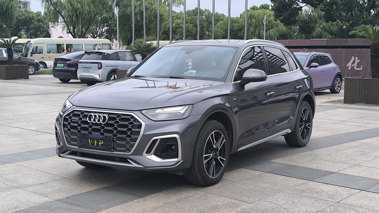 Audi Q5L 40T Fashion Dynamic 2022