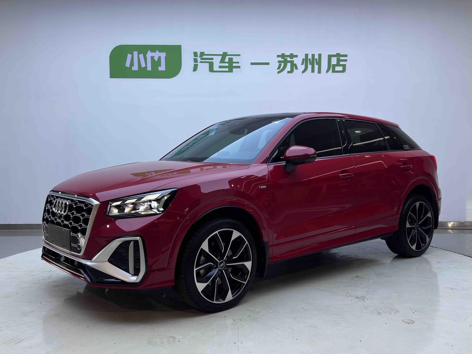 Audi Q2L 35 TFSI Luxury Dynamic 2022