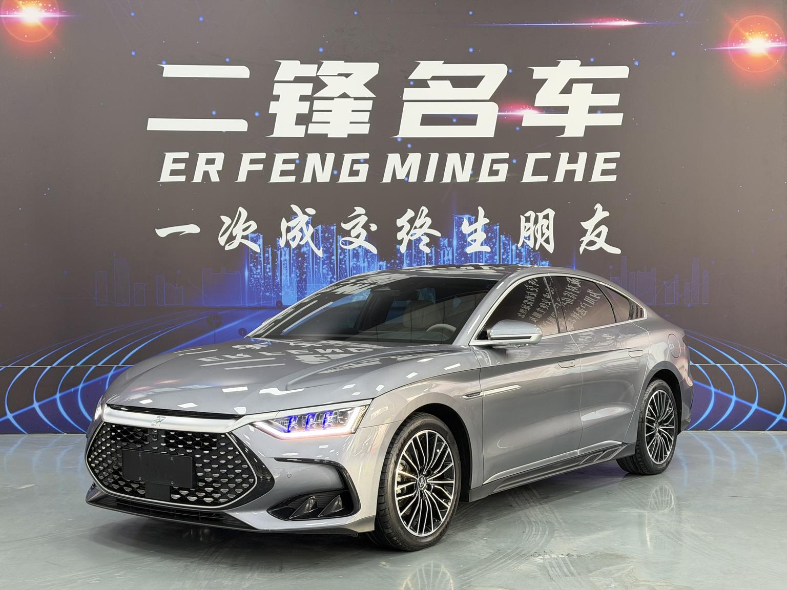 BYD HAN-DM DM-i Glory 121km Premium 2024