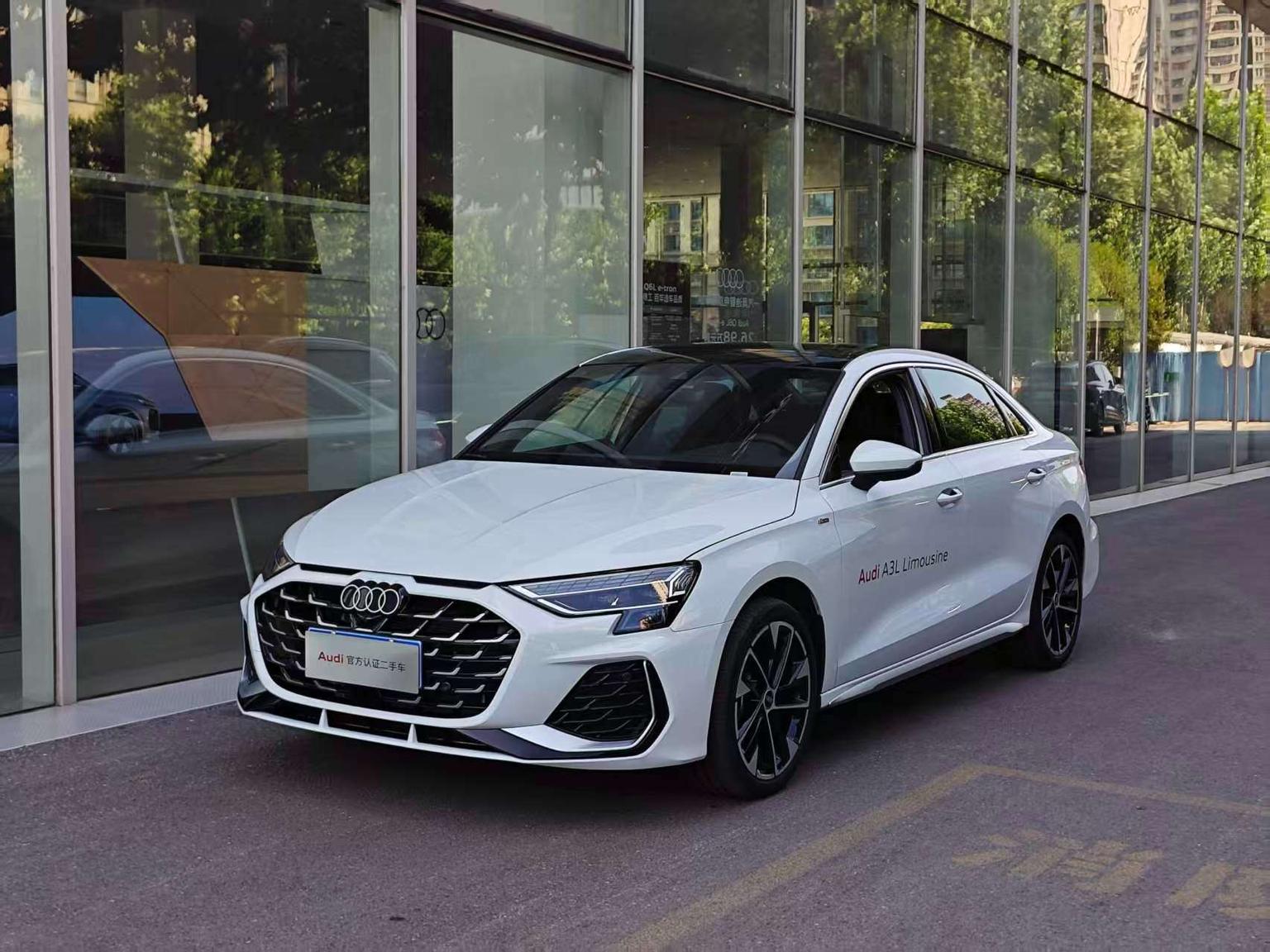 Audi A3 Flying Honor (1.5L) 2025