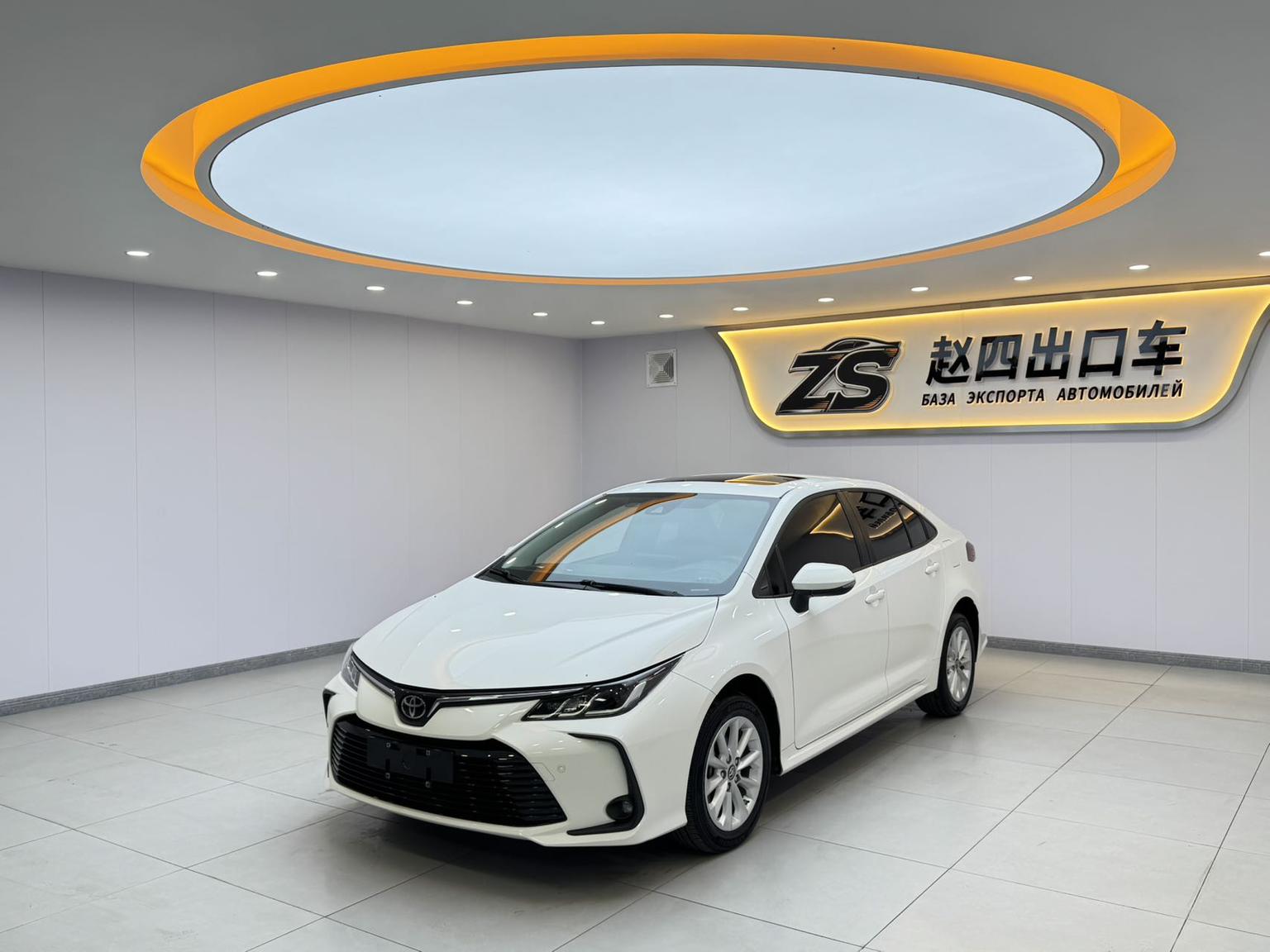 Toyota Corolla Elite Plus 2022