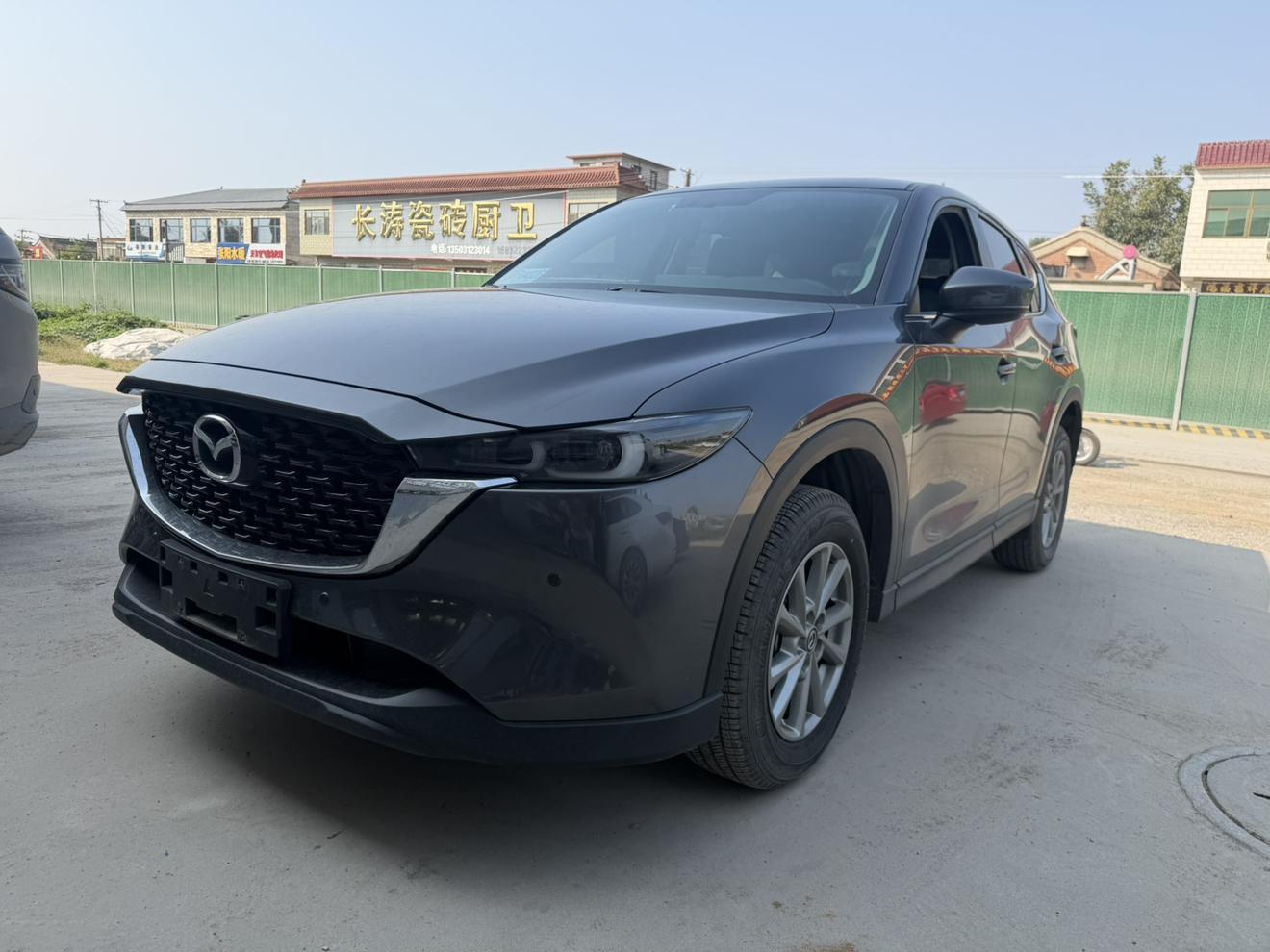 Mazda CX-5 Automatic 2WD Smart Type (2L) 2023