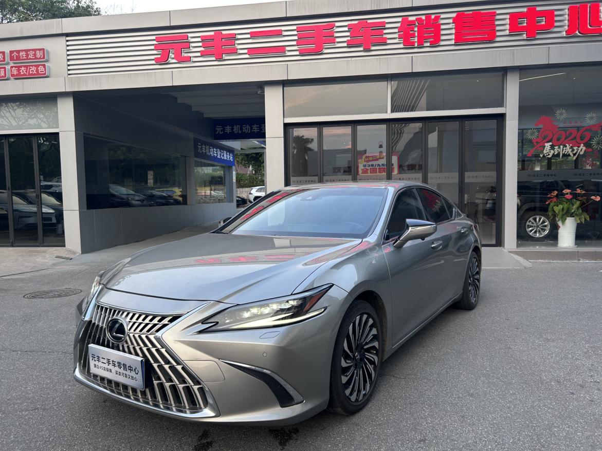 Lexus ES Special Limited Edition 2024