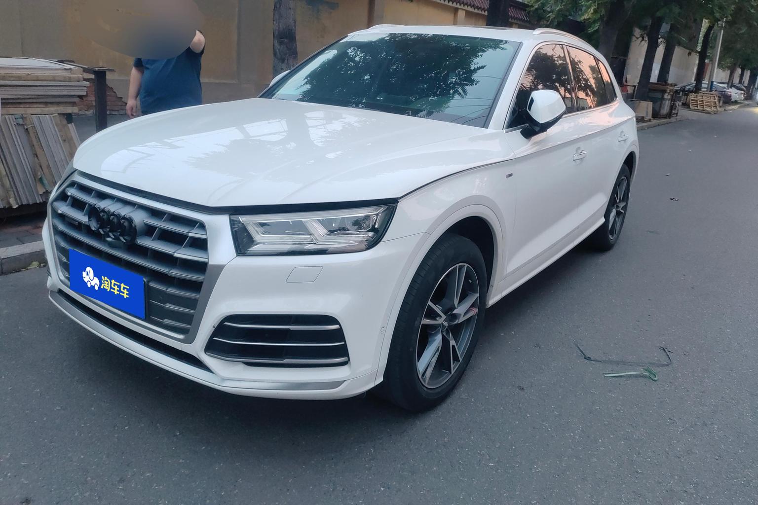 Audi Q5L 45 TFSI Exclusive Fashion 2021