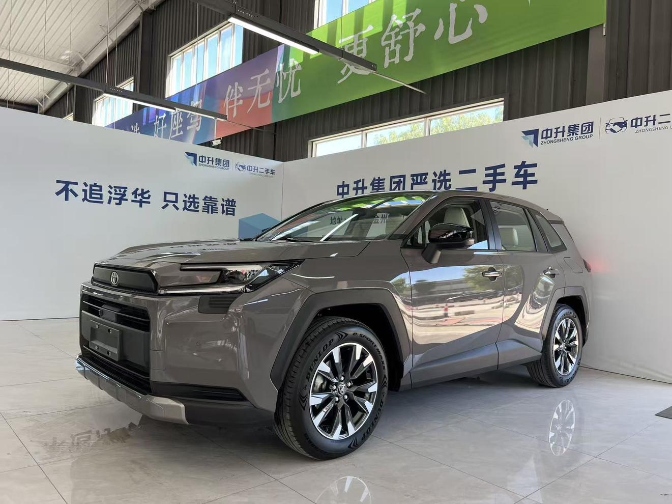 Toyota RAV4 Hybrid 2.0L 2WD Luxury 2026