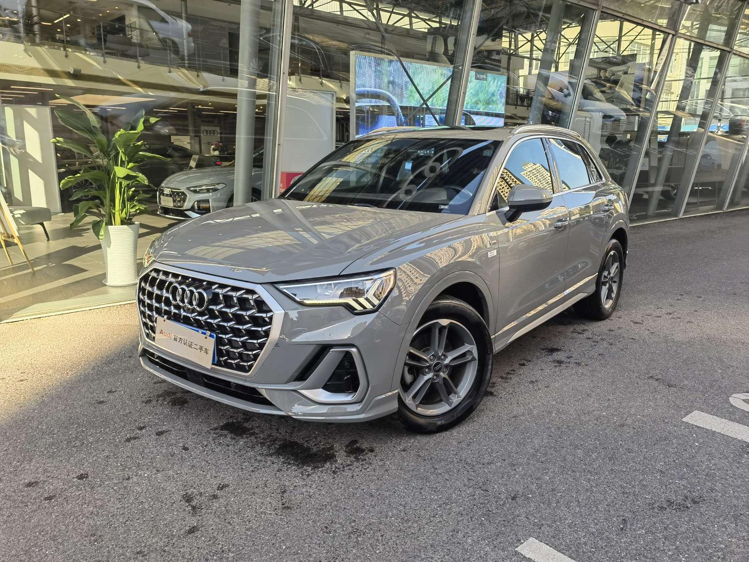Audi Q3 Progressive Dynamic 2024