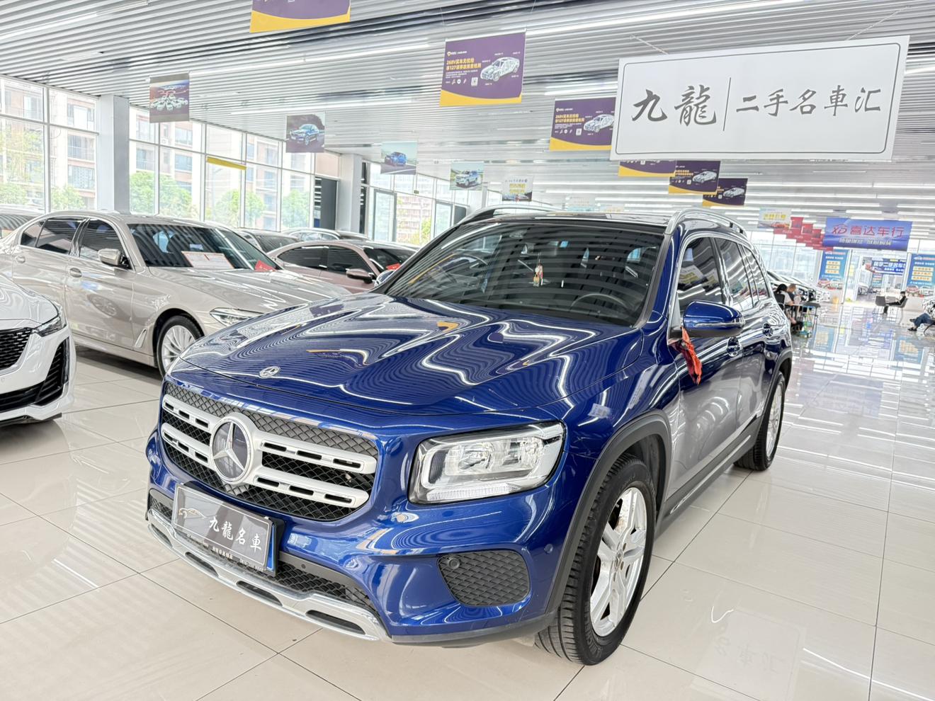 Mercedes GLB Dynamic 180 (1.3L) 2021