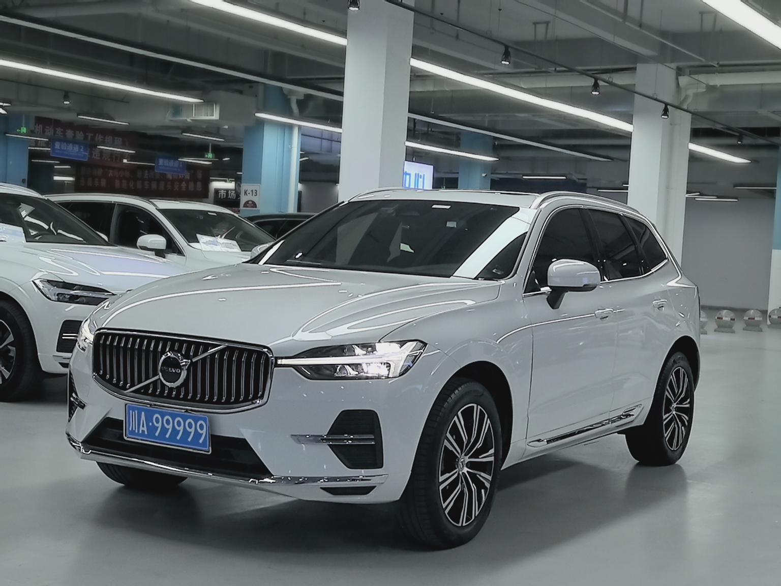 Volvo XC60 Intelligent Premium Luxury AWD (2L) 2022