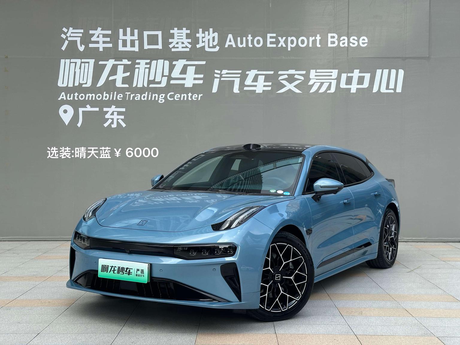 Zeekr 001 WE 95kWh AWD (1F92) 2025