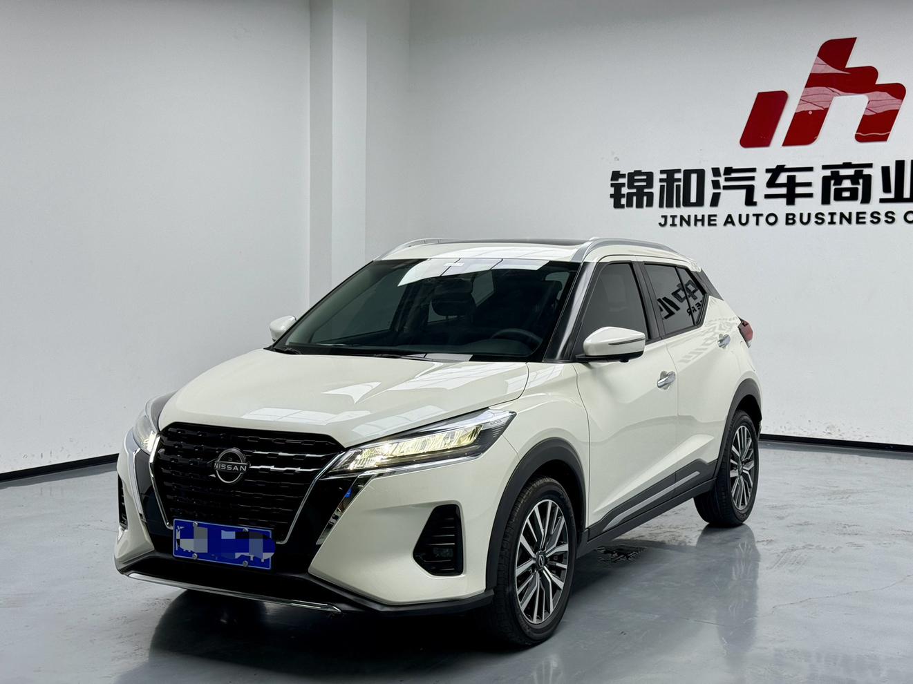 Nissan Kicks 1.5L Exhaustive Luxury 2024
