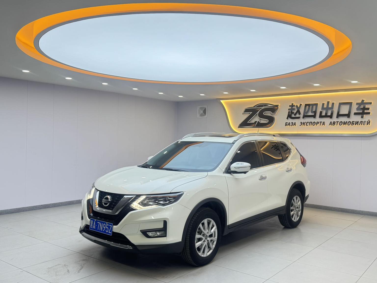 Nissan X-Trail Classic 2.0L 2WD Connected Ultimate 2023