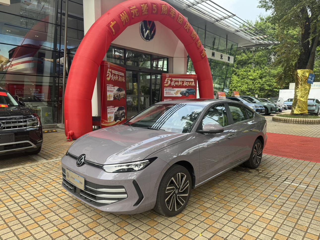 Volkswagen Lavida 300TSI Intelligent Comfort 2025