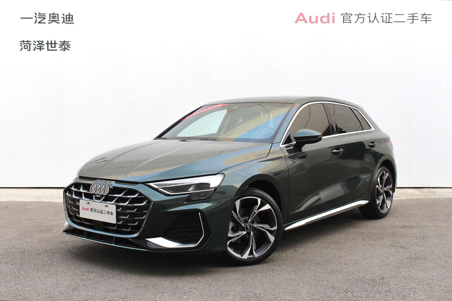 Audi A3 35 TFSI Flying Premium (1.5L) 2025