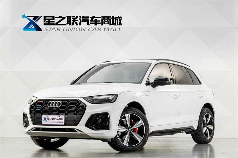 Audi Q5L 40TFSI Luxury Dynamic 2025
