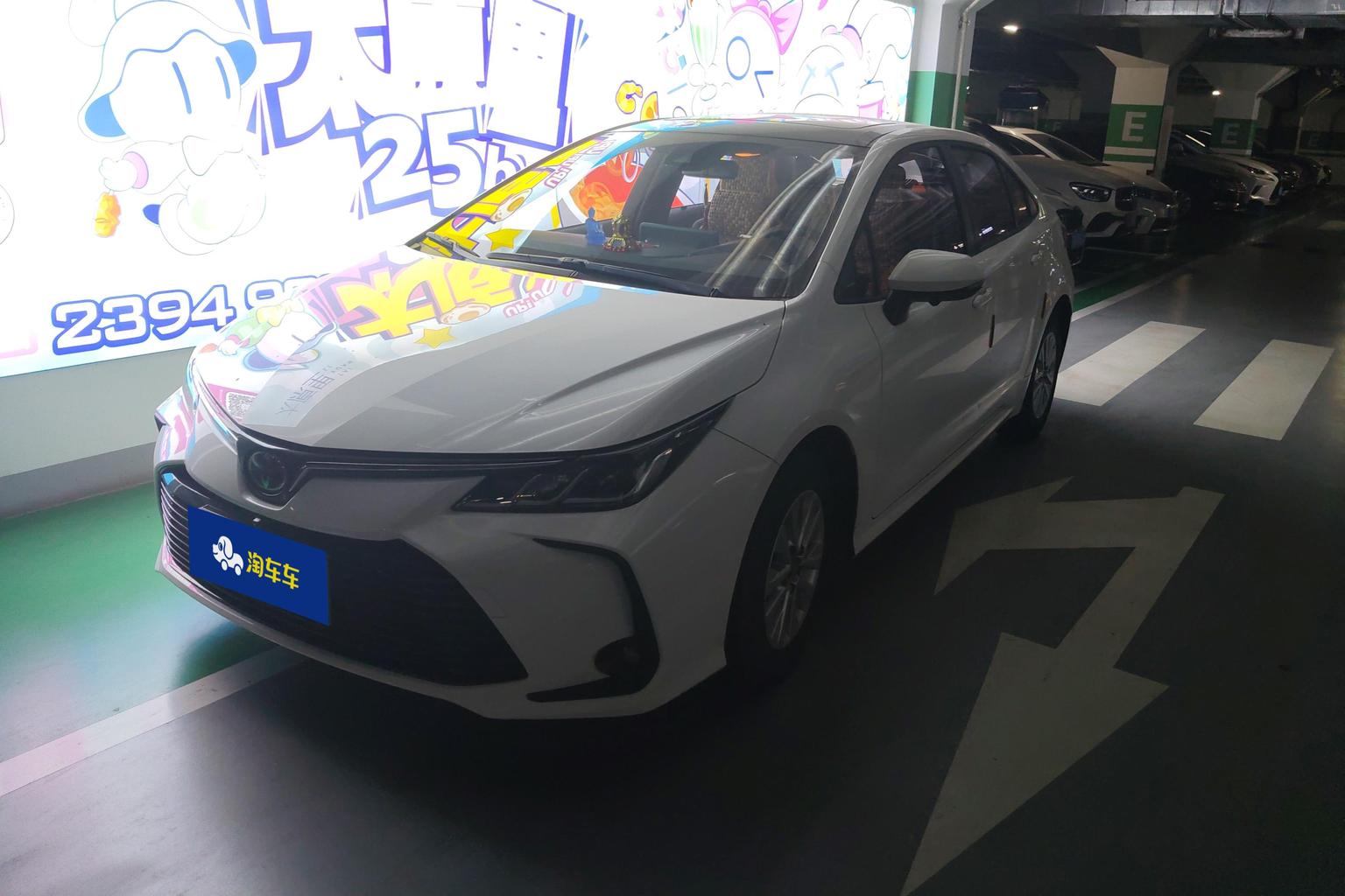 Toyota Corolla GL-i Elite 2019