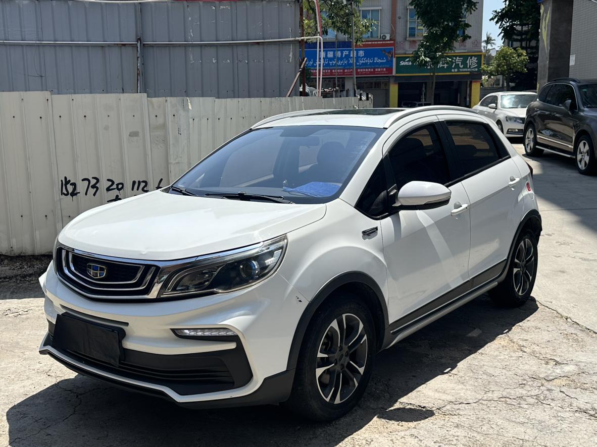 Geely Vision-X3 1.5L CVT Prestige 2019