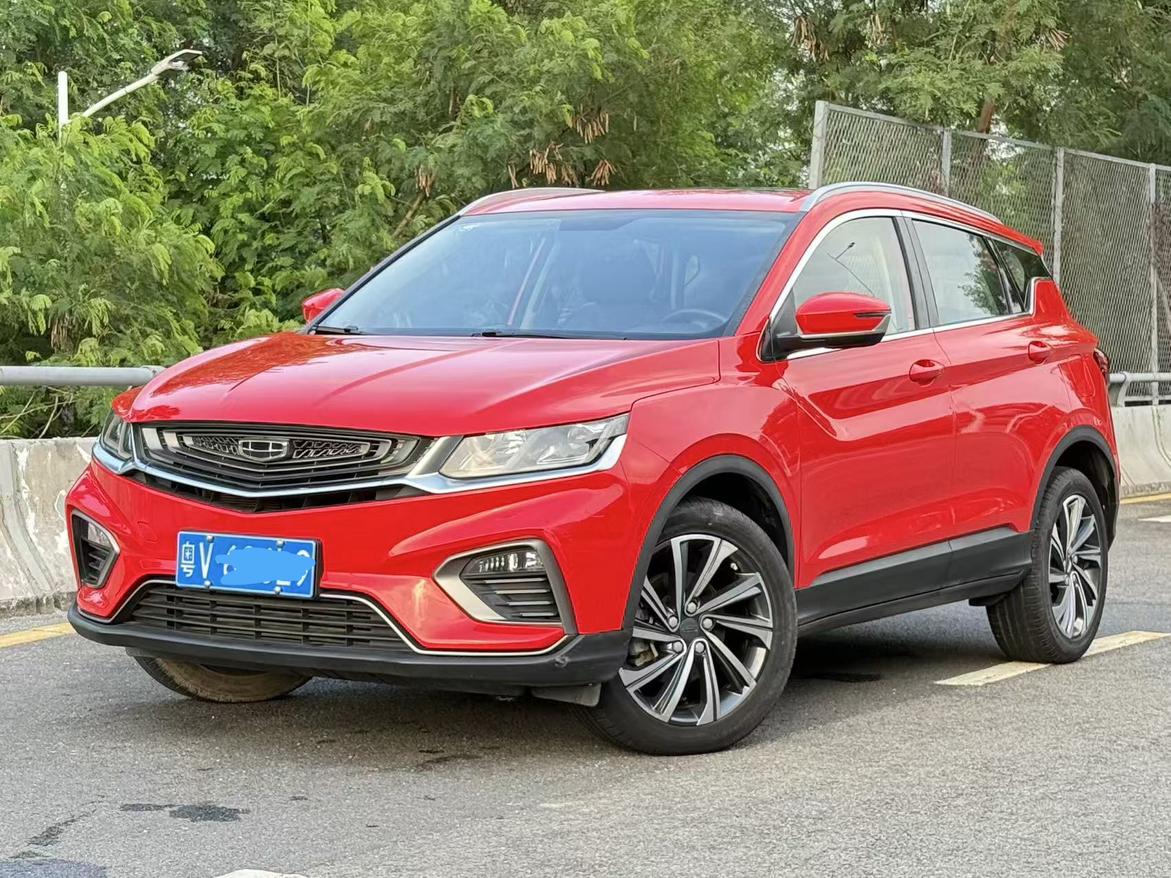 Geely Coolray 260T DCT Knight China VI 2020