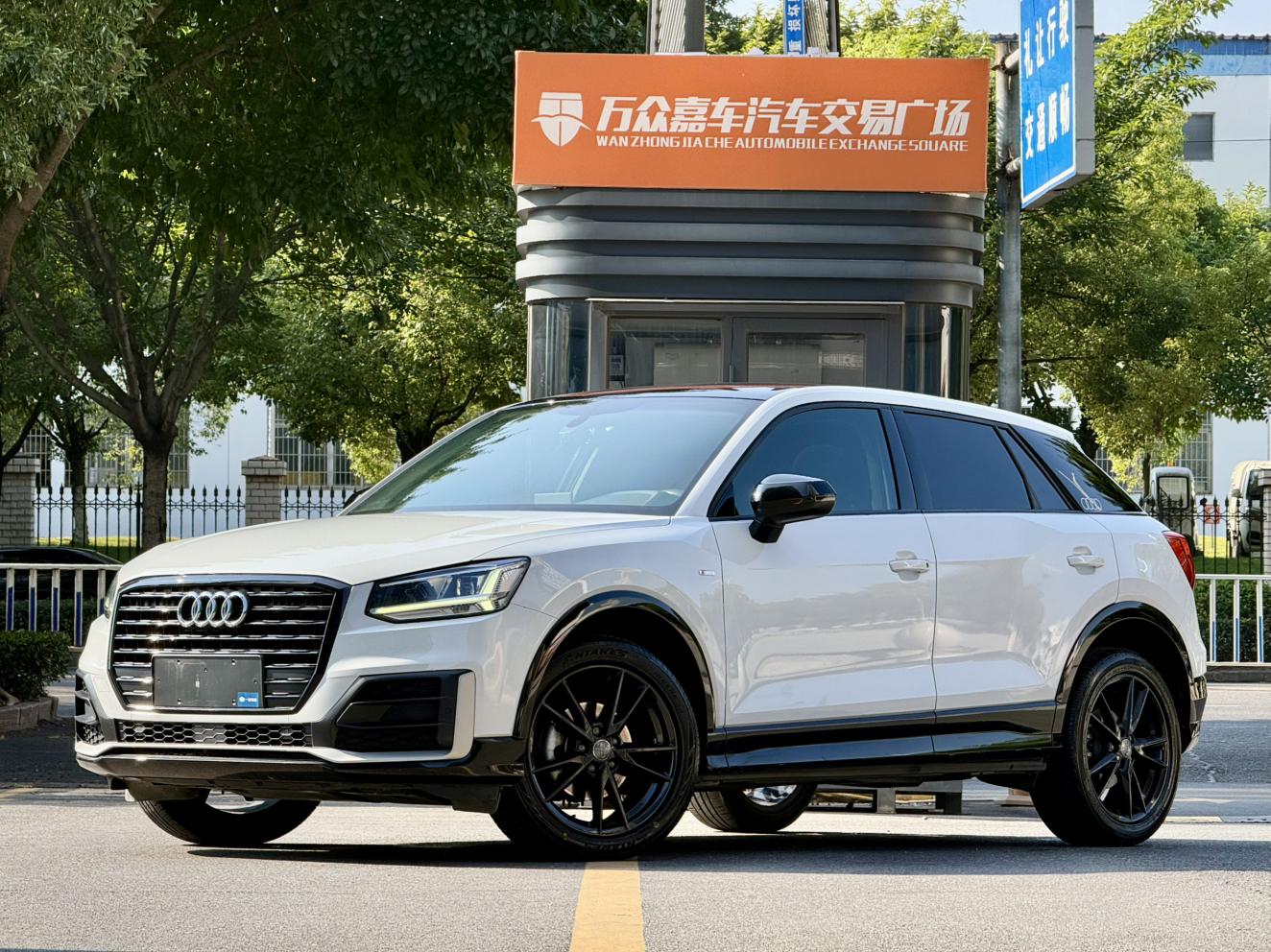 Audi Q2L Progressive Dynamic (1.4L) 2021