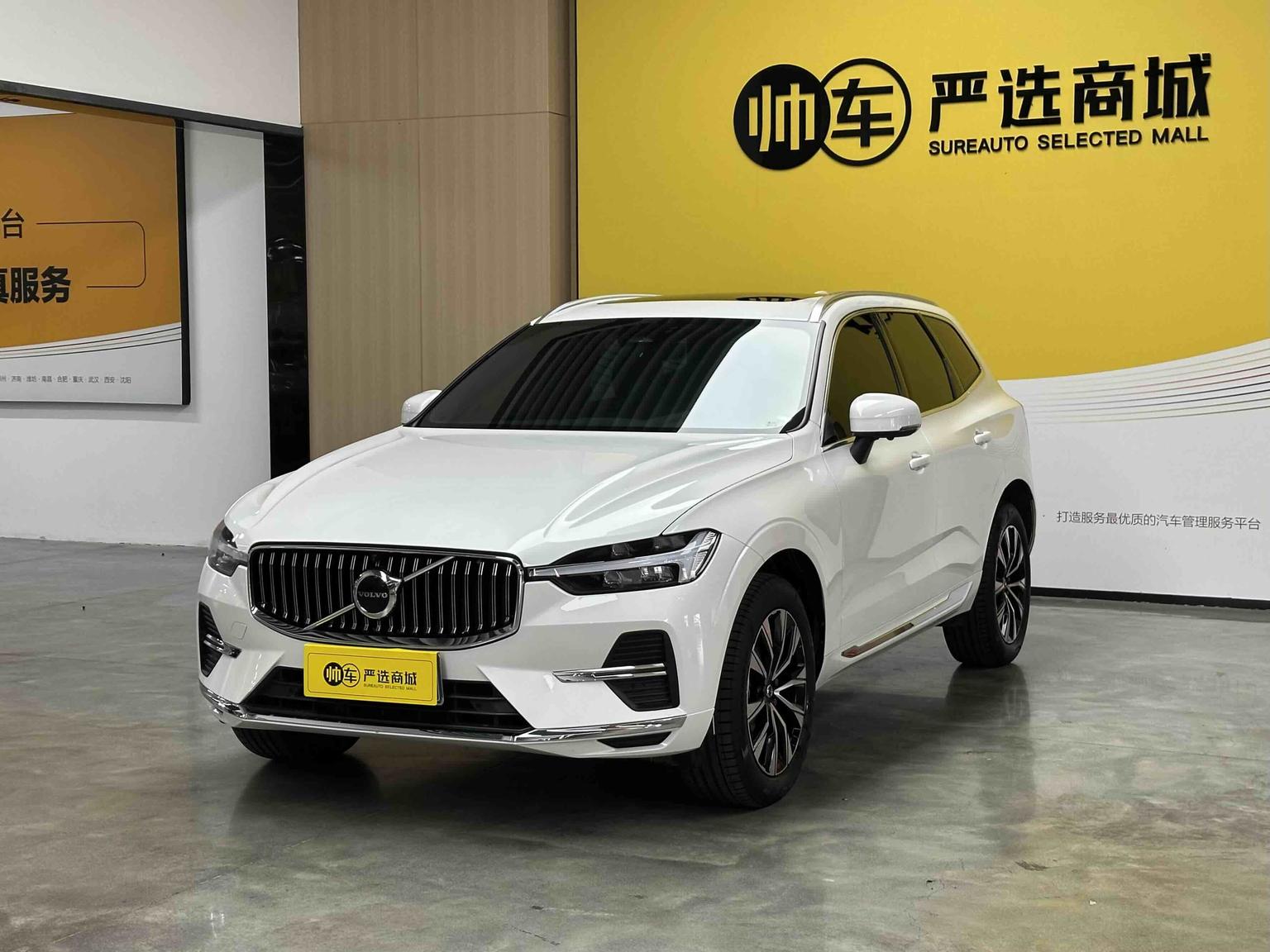 Volvo XC60 Intelligent Premium Luxury AWD (2L) 2024