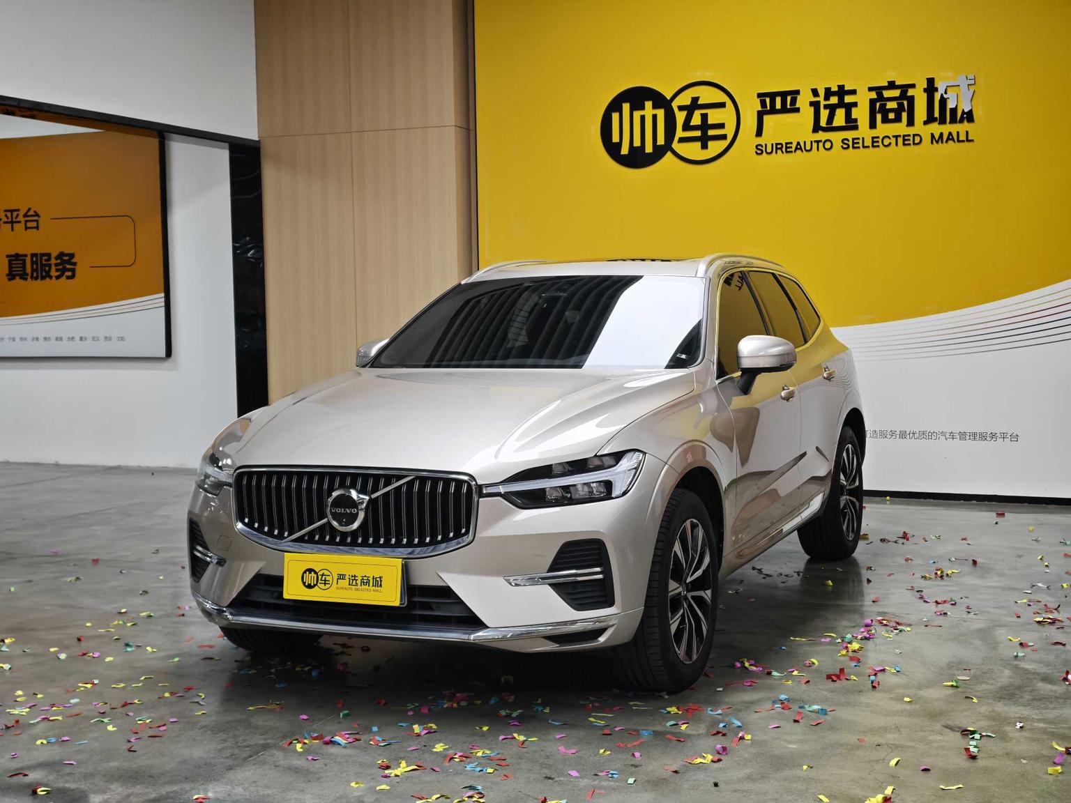 Volvo XC60 Intelligent Premium Luxury AWD (2L) 2024