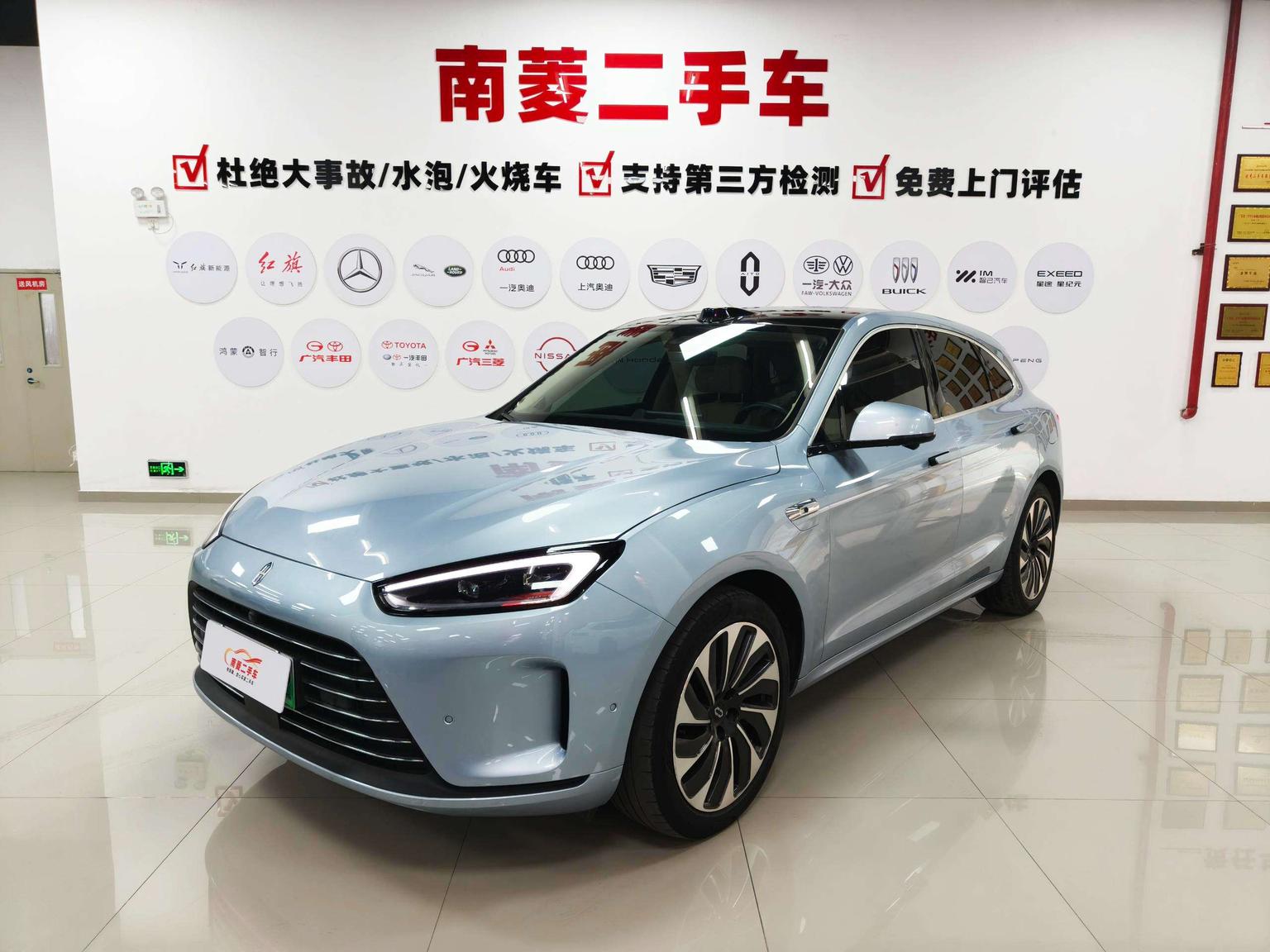 Aito M5 EREV AWD Smart Drive 2023
