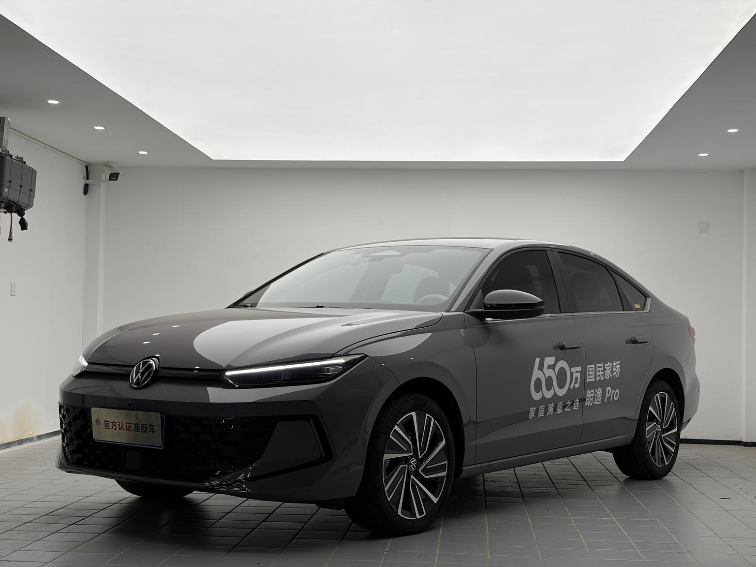 Volkswagen Lavida 300TSI Starlight Intelligent Comfort 2025