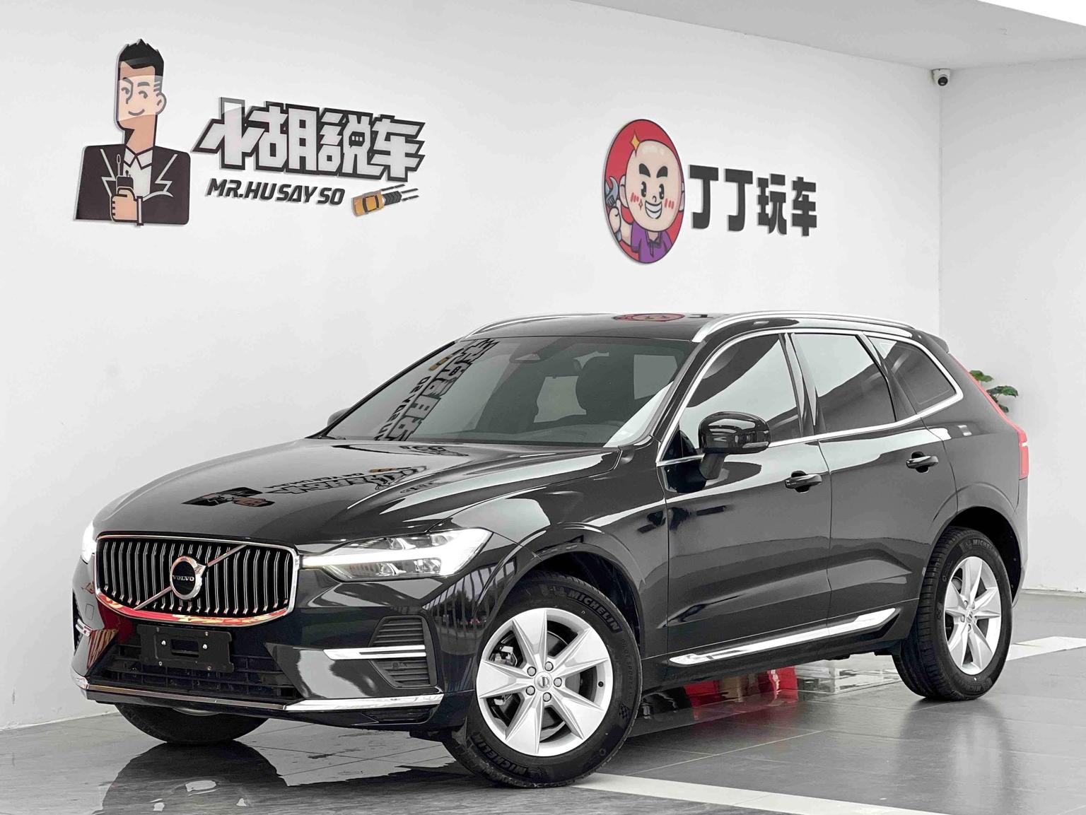 Volvo XC60 Intelligent Comfort Luxury AWD (2L) 2021