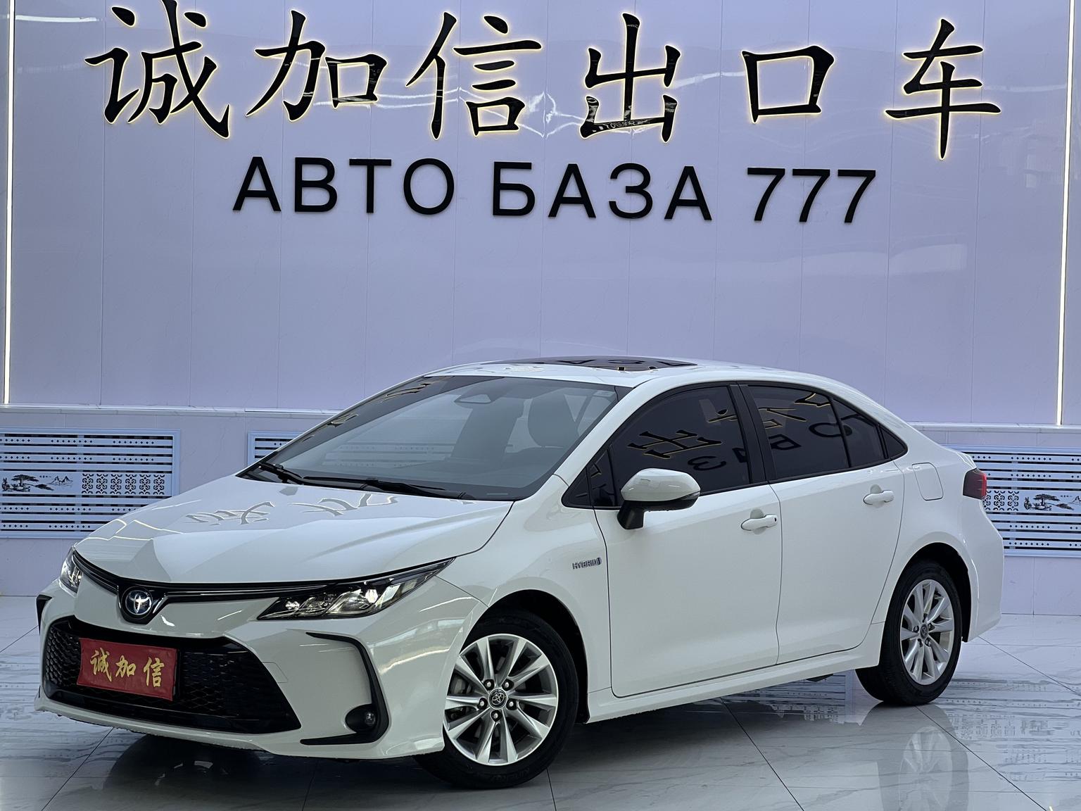 Toyota Corolla 1.8L E-CVT Smart Hybrid Elite 2023