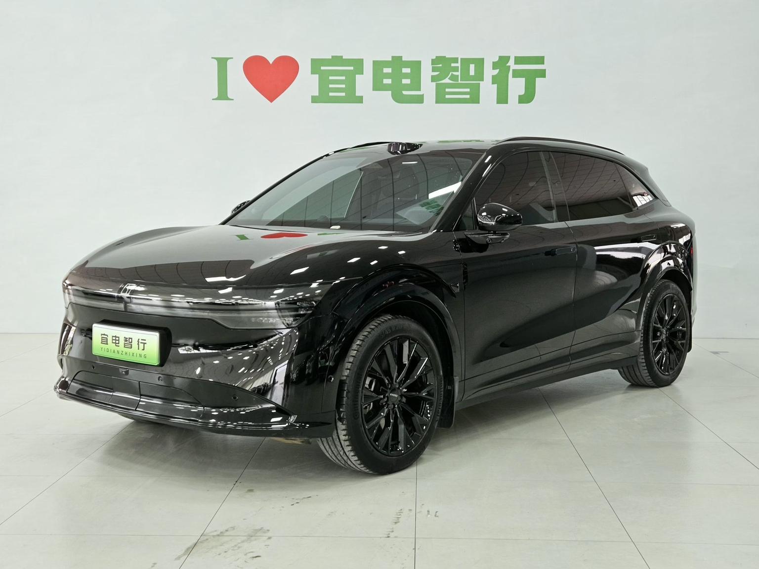 Zeekr X 75kWh 2025