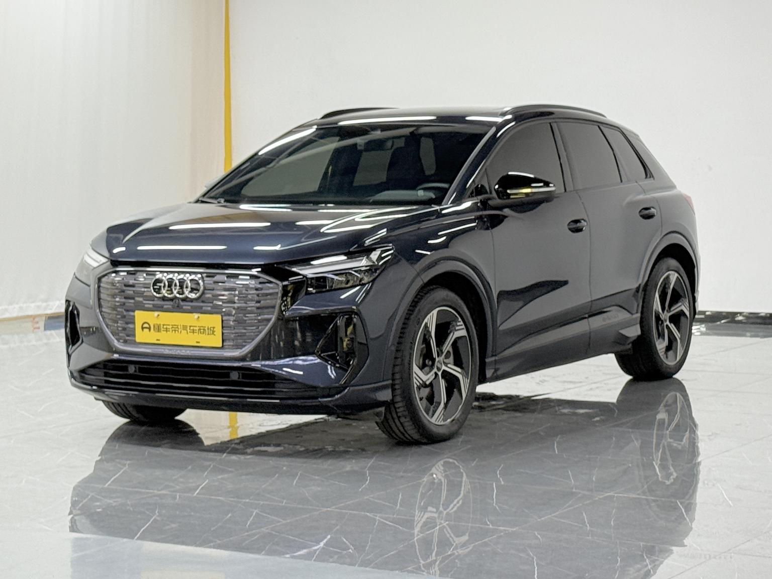 Audi Q4-E-Tron 40 e-tron Realm (7B96) 2023
