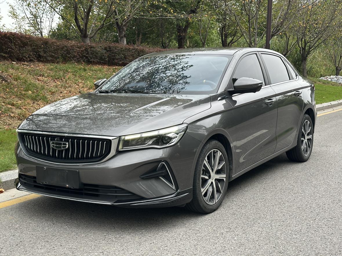 Geely Emgrand 4th Gen Champion Edition 1.5L CVT Flagship 2023