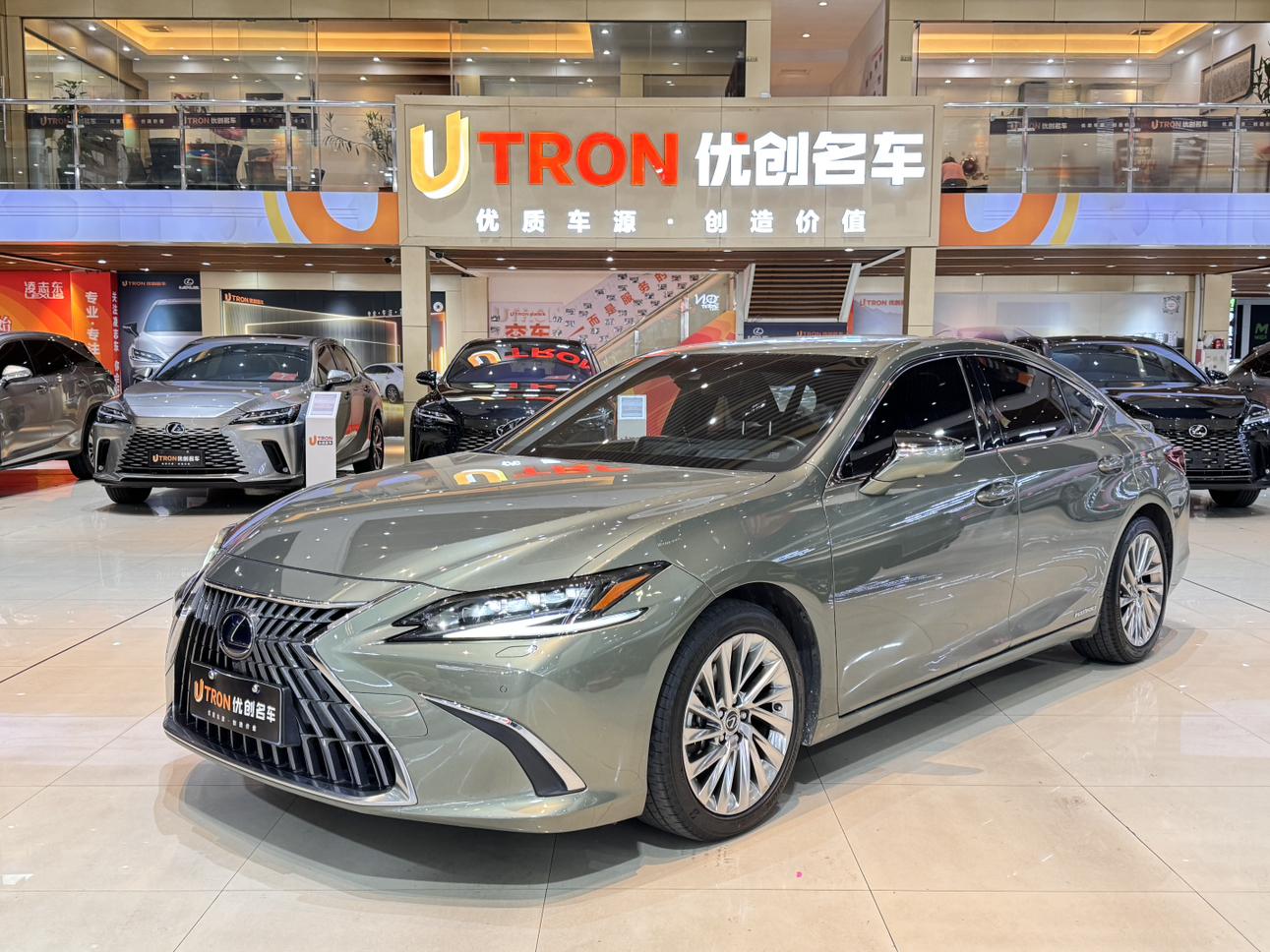 Lexus ES 300h Executive 2022