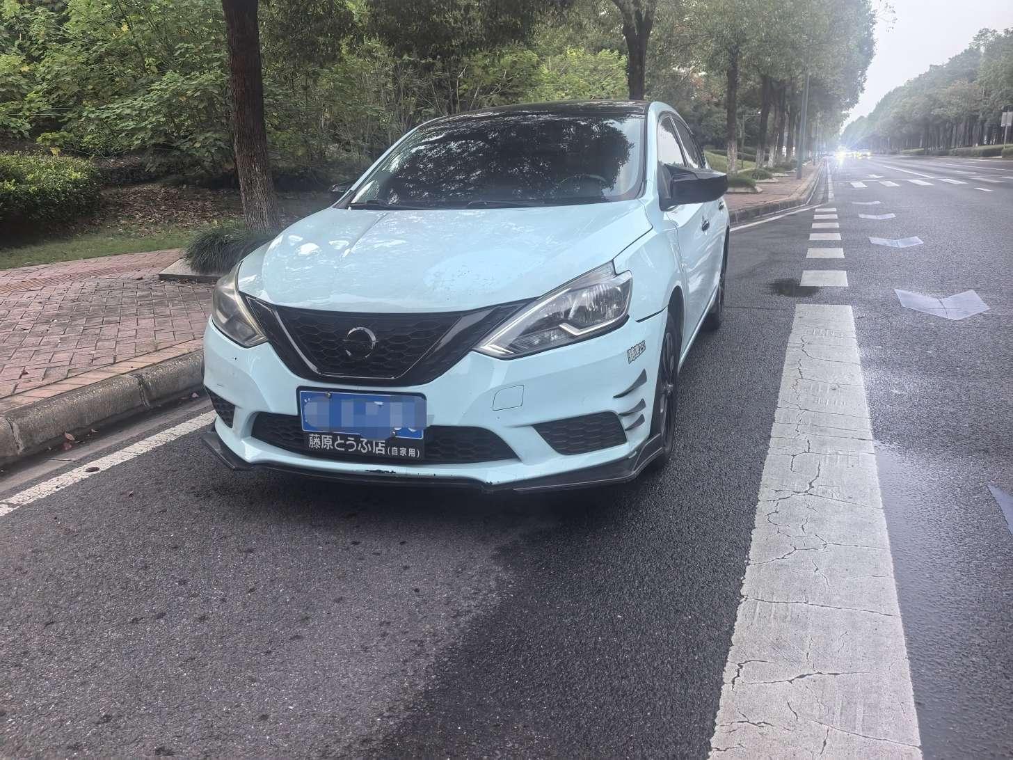 Nissan Sylphy Classic 1.6 XE CVT Comfort CN6 2019