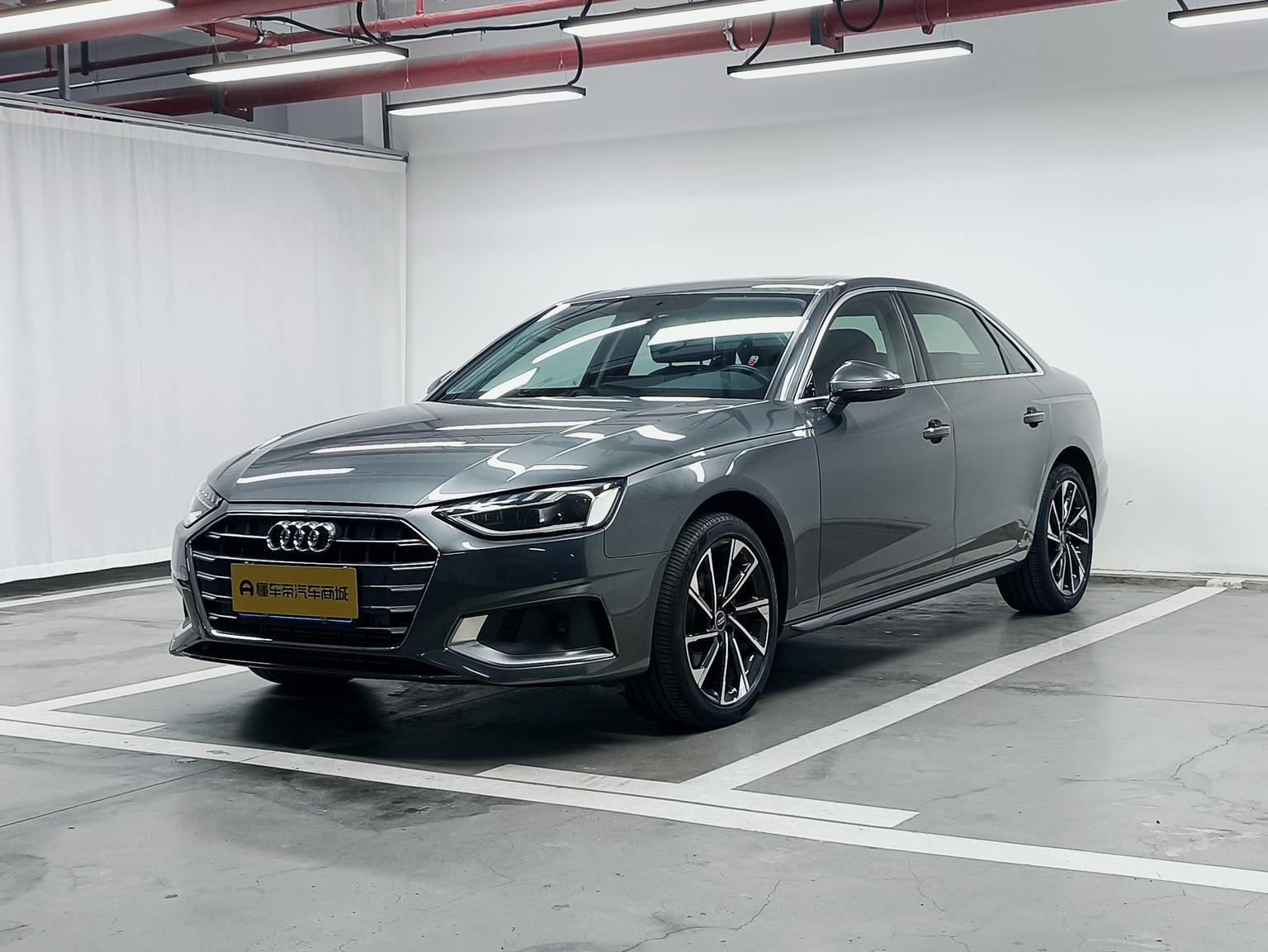 Audi A4L 40 TFSI Trendy Elegant 2022