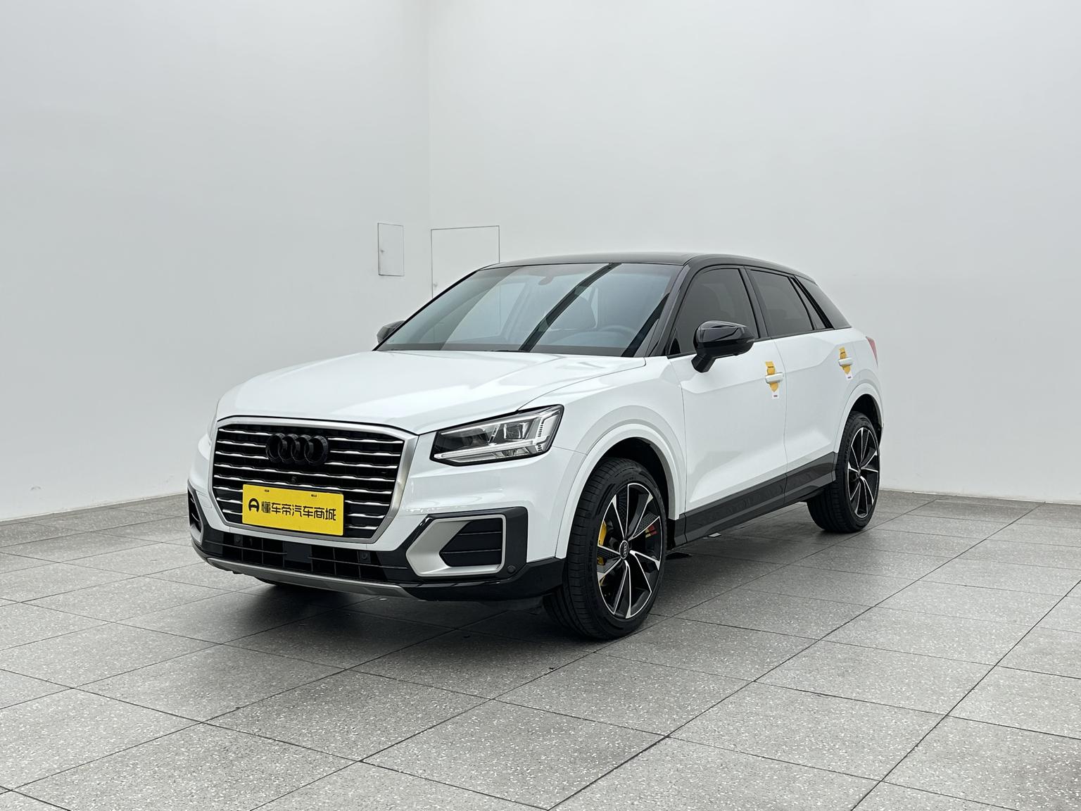 Audi Q2L Fashion Elegant (1.4L) 2020